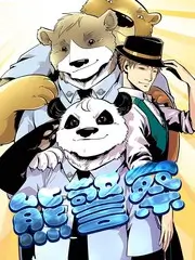 河马影院音乐现场综艺声音的旅行海报